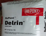 DELRIN/100AF/POM物性表參數(shù)