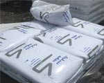 EXAN 925U PC 沙伯基礎(chǔ)SABIC 產(chǎn)品特征