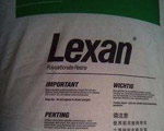 Sabic沙伯工程原料 Lexan PC HFD4471物性表查詢