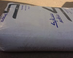 SABIC Lexan PC HFD4472物性表參數(shù)詳細說明