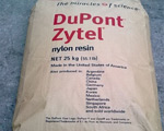 美國杜邦PA66適用于高溫PA66 Zytel 70G33HSL