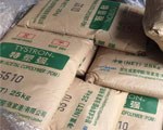 原廠原包日本旭化成Tenac POM 2010說明