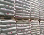 德國拜耳Makrolon PC 6557聚碳酸酯材料