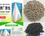 英國威格斯VICTREX PEEK 150CA30物性表參數(shù)