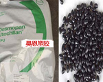 科思創(chuàng)Desmopan TPU 192物性表參數(shù)