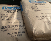   成本高漲，帝人PC塑膠原料再漲9700元/噸