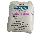   PC原料帝人Panlite ML-1103物性指標