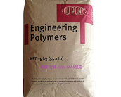   美國-杜邦 Zytel PA66尼龍的主要牌號及物性應(yīng)用
