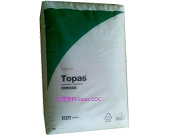 寶理塑料Topas COC主要性能及牌號(hào)大全