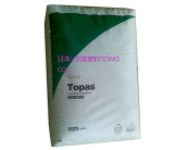  日本-寶理塑料TOPAS COC 9506F-04物性及應(yīng)用