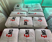 食品接觸級(jí)pa12瑞士EMS塑料 LV-23 ESD牌號(hào)物性表參數(shù)應(yīng)用