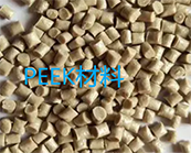  PEEK是什么材料，PEEK應(yīng)用簡(jiǎn)介及市場(chǎng)供應(yīng)