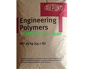  杜邦尼龍 Zytel PA66產(chǎn)品系列牌號及性能應(yīng)用介紹