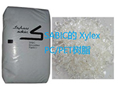   SABIC的 Xylex PC/PET樹脂是什么材料，可以應用于什么產(chǎn)品加工