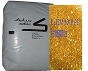  SABIC的ULTEM 1010 PEI樹脂應用在哪些醫(yī)療領(lǐng)域？