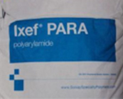  索爾維 Ixef PARA（聚芳酰胺）應(yīng)用于醫(yī)療保健領(lǐng)域的產(chǎn)品牌號(hào)