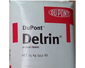  杜邦 Delrin POM工程塑料應(yīng)用于醫(yī)療領(lǐng)域有哪些牌號(hào)