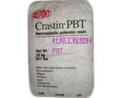   杜邦工程塑料的POM/PBT/PET產(chǎn)品牌號(hào)及應(yīng)用