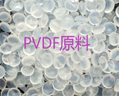   電池級(jí)PVDF材料與普通PVDF材料有什么區(qū)別