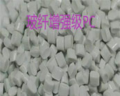  玻纖增強(qiáng)級(jí)PC加入過多的玻纖會(huì)有什么缺點(diǎn)