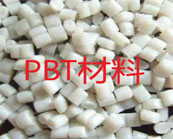    PBT與PET塑料的應(yīng)用區(qū)別