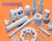  爆火的材料：PVDF材料應(yīng)用為什么突然熱銷？