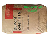  高端產(chǎn)品杜邦 Zytel HTN高溫尼龍有什么用途？