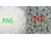  最常使用的PA6和PA66應(yīng)用在哪些產(chǎn)品加工