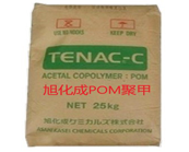 旭化成系列POM聚甲醛產(chǎn)品熱銷牌號大全介紹