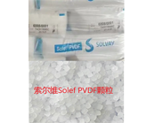   市售PVDF鋰電池粘結劑競爭格局