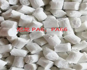  如何增強尼龍 PA6，PA66的抗老化能力？