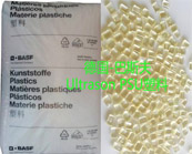   巴斯夫 Ultrason PSU塑料可應(yīng)用電子電氣產(chǎn)品加的塑料型號