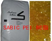   SABIC PEI 樹(shù)脂應(yīng)用于眼輕型鏡架產(chǎn)品的加工