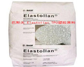  巴斯夫 Elastollan TPU塑膠原料哪些產(chǎn)品牌號應(yīng)用密封件加工